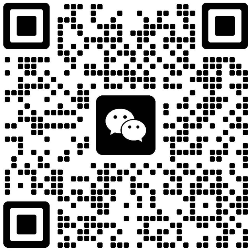 WeChat QR code for Lucky Orange